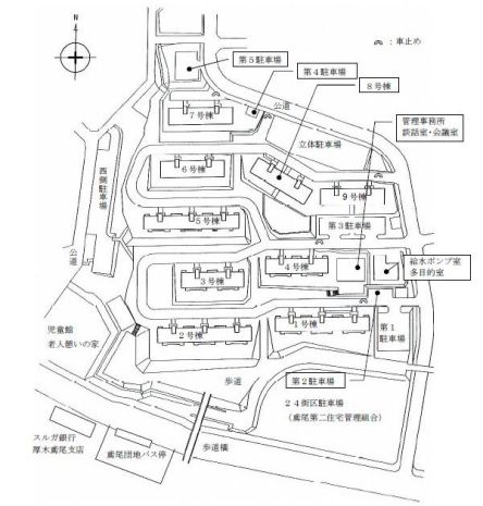 鳶尾第一住宅管理組合建物配置図