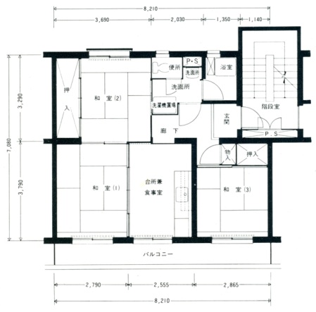 住宅間取り図　3DK